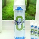 오투상사 이미지