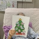 프리마요양병원 의료법인 건강한사람들의료재단 이미지