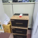 축산폐수처리장 이미지