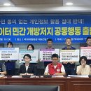 사랑빛치과의원 이미지