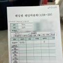경주웨딩갤러리 이미지