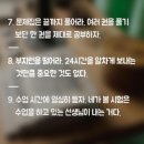 연세영어수학전문학원 이미지