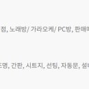 이레이앤씨