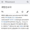 가경세탁 네이버블로그