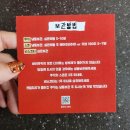 메이크바이핸드 이미지