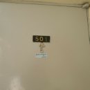 고하대로 이미지