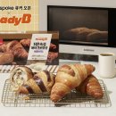 손쉬운 홈베이킹 이미지