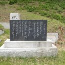 조병화문학관 이미지