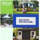 세종씨엠에스(CMS) 네이버블로그