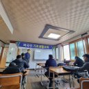제10차 외국인기초생활교육(영주권과 국적취득 및 E7비자변경) 및 한국어 교육(11월6일) 이미지