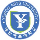 예원예술대학교 이미지