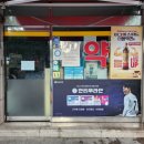 난곡비타민약국 이미지
