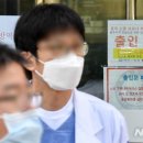 해피뷰병원 이미지