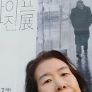 김인숙샵