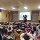 금신초교(병설) 이미지