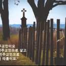 순교자 성월(9월) 이미지