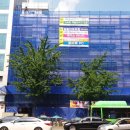 복음보청기 강동센터 이미지