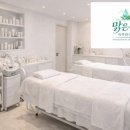 맑은선피부관리실