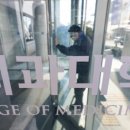 최강수학학원 이미지