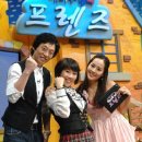 친구찾기 이미지