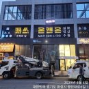 키위디자인광고