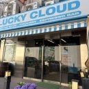 럭키할인마트 | 가격 좋은 보틀샵 와인샵 LUCKY CLOUD 럭키 클라우드 스토어 추천 후기 feat. 서울페이
