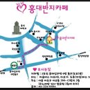 돈돈노래연습장 이미지