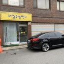 장승배기주유소 이미지