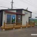 백화할인마트 이미지