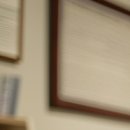 반포대로26길 4 이미지