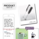 [마이홈이케아] PRODUKT 프로덕트거품기---->2800원 이미지