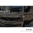 P-6503 네이버블로그