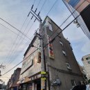 캣츠당구장 이미지