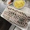 베풀장어 이미지