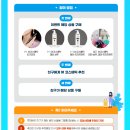 라니코스메틱