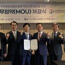 (사단법인)한국우주항공산업협회