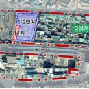 송현자유시장 이미지