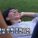 초특급 - 북구 송정35길 4 | 초특급