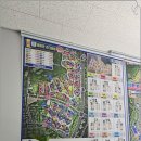 이문뉴타운공인중개사사무소 이미지