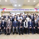 경북대학교 행정대학원 이미지