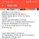 귀염둥이어린이집 이미지