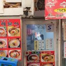 남대문시장2길 이미지