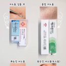 지성약국 이미지