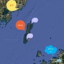 팬스타라인닷컴 | [Japan:Tsushima]대마도 배타고 가자 | 부산 출발 배편·여권 준비·당일치기 등 정리