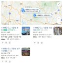 수제빵연구소평택지점 | 청주 수제빵 맛집 ‘수준당 본점’ 선물하기 좋은 감성 베이커리