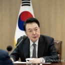 담화우 JTBC
