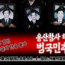 공설운동장 정문 이미지