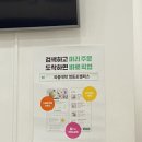 와플대학 영등포캠퍼스 이미지