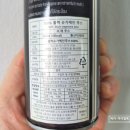 자연당 | 건강한 단맛! 자연당 100% 검은 사탕수수즙 - 블랙 슈가케인 주스