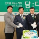 국제금융로6길 이미지